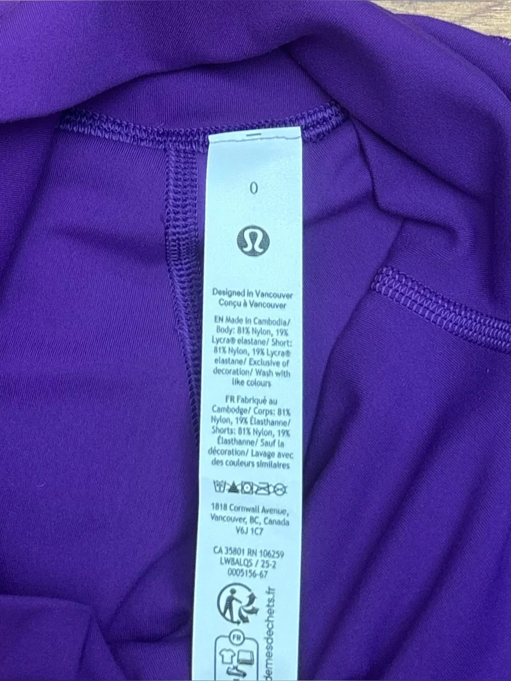 NWT Lululemon Align High Rise Skirt Skort In College Purple Size 0 - Picture 6 of 8